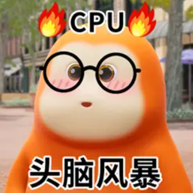 《入青云》反转引热议 这游戏策略让人猜不透