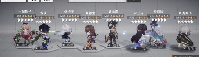 关于恩格玛黑洞150层