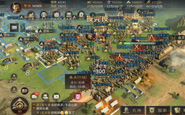 2026适合新人入坑的有文化底蕴的历史题材手游