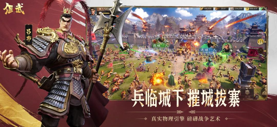 《偃武》研发日志揭秘：真正的首席策划，是玩家！