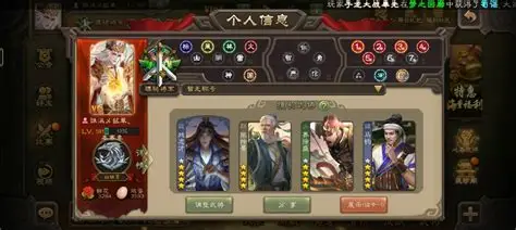 2026年公认好玩的受欢迎三国题材手游盘点榜单
