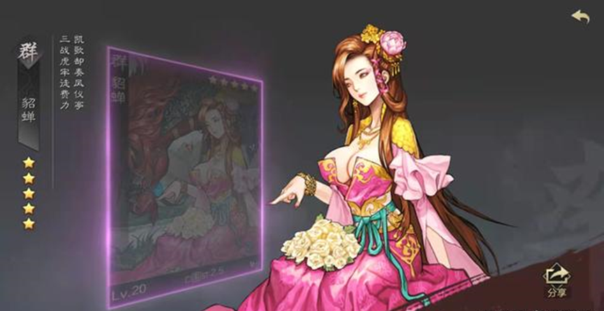 率土之滨：檄文文斗正式开启，玉虚宫首发征战文，文斗局限依旧大