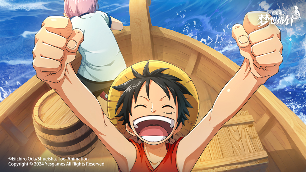 【一个兴趣使然的游戏up】航海王我当定了