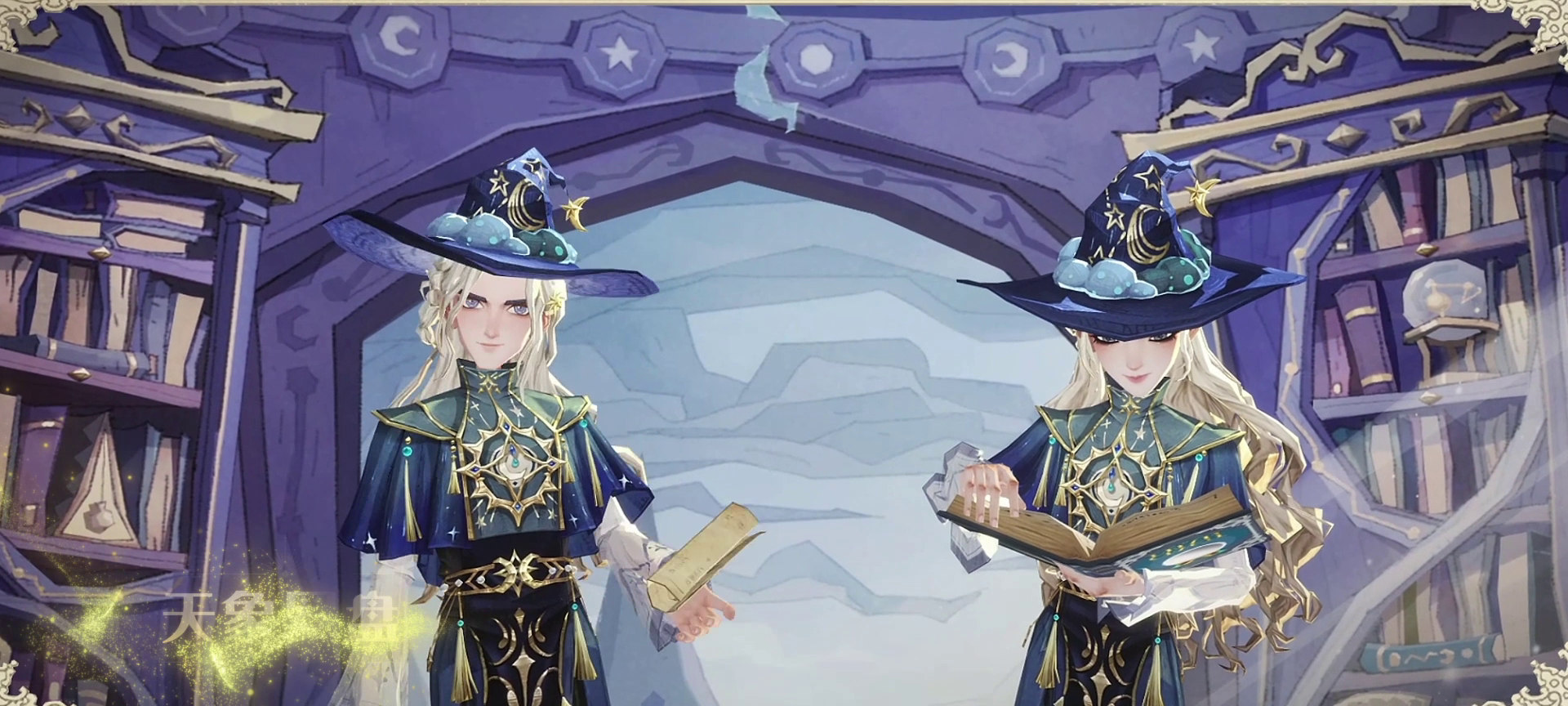 魔法头条丨「幸运轮盘」奖品鉴赏