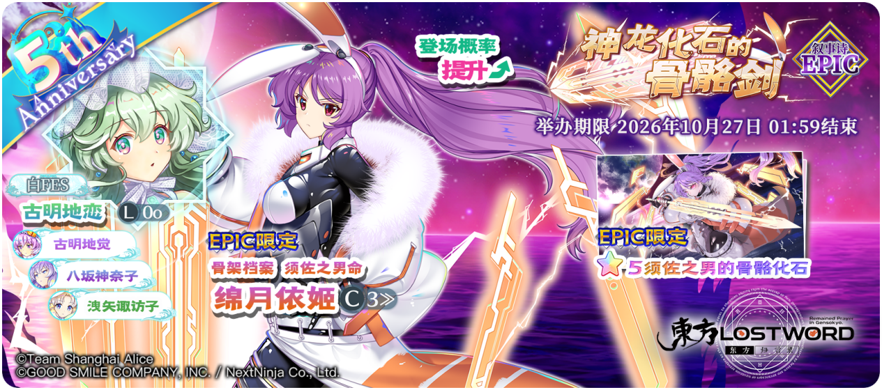 【活动预告】10月13日到10月20日活动预告