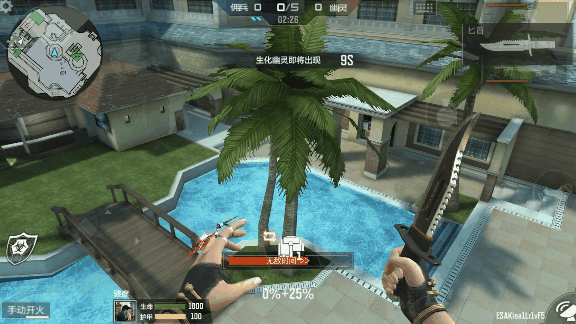 怀旧模式生化酒店，人类阵营防守解析！