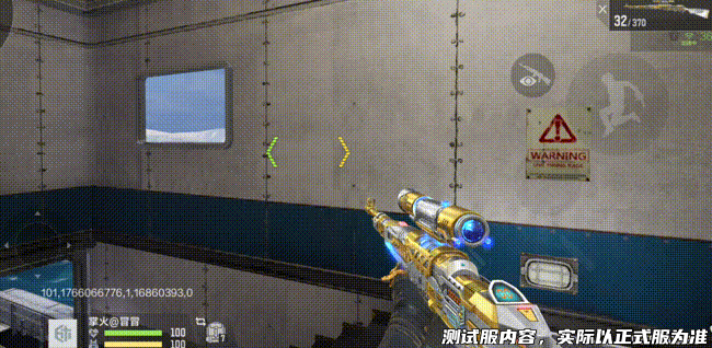 王者星神抢先爆料，全新王者狙击枪即将降临！