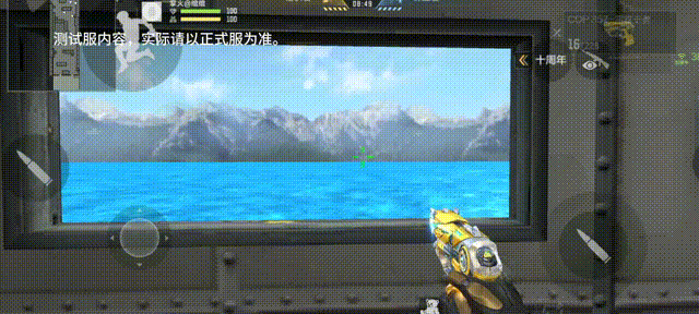 十周年庆 | 阳光彩虹小白马系列武器抢先看！