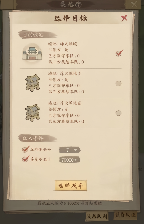 老白来信丨开启这城的“全面重建”