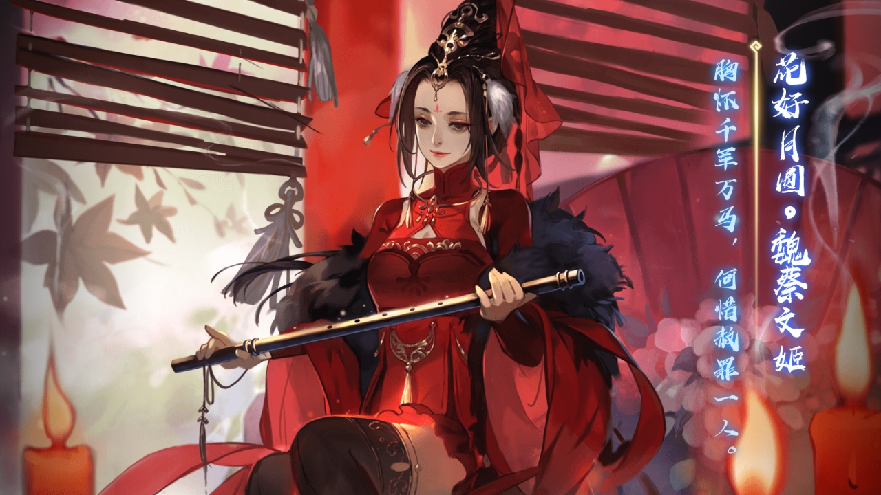 鲱鱼观察202607｜开学季心愿武将推荐