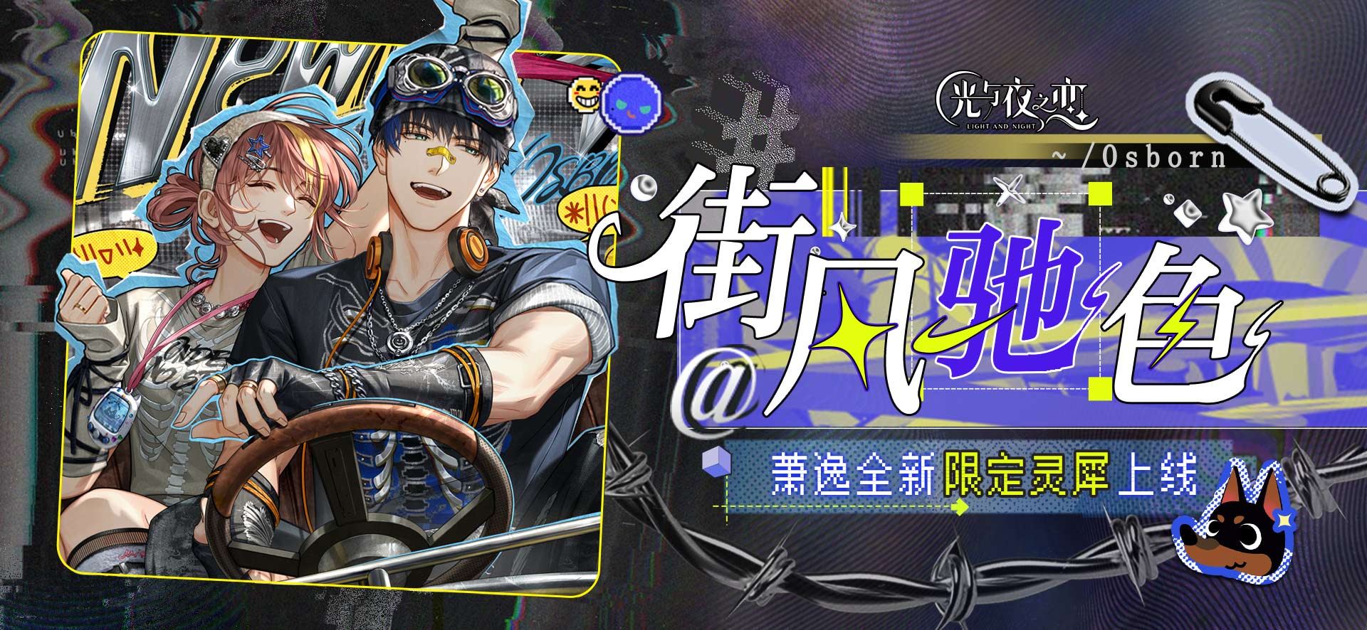 【已开奖】有奖互动｜波普闪忆剧情问答