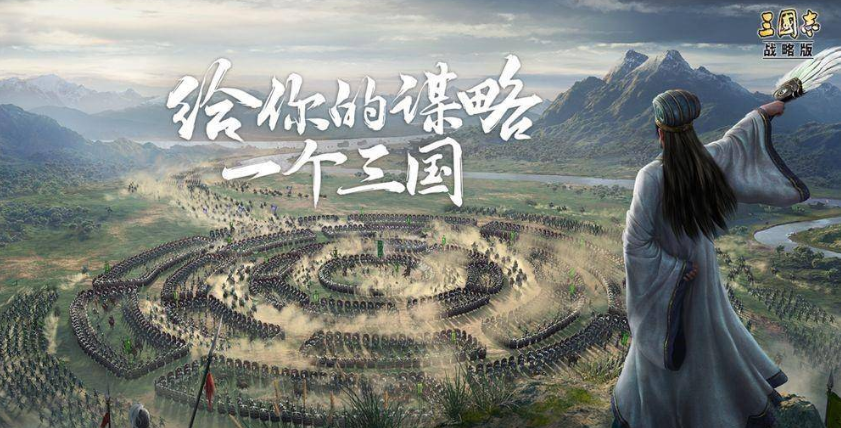 莫大叔的态度