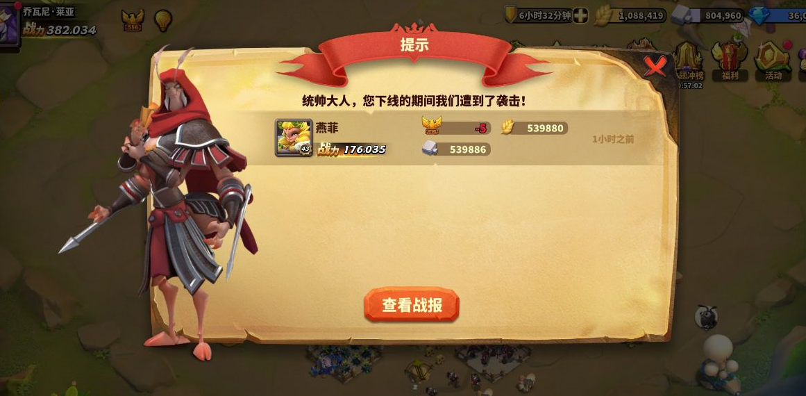 蚁族崛起：对战总是输，道具不够用了怎么办？这几种途径可以弥补
