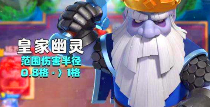 皇室战争：钻机很强势，但是克制它的卡牌还是有的，2费就可以