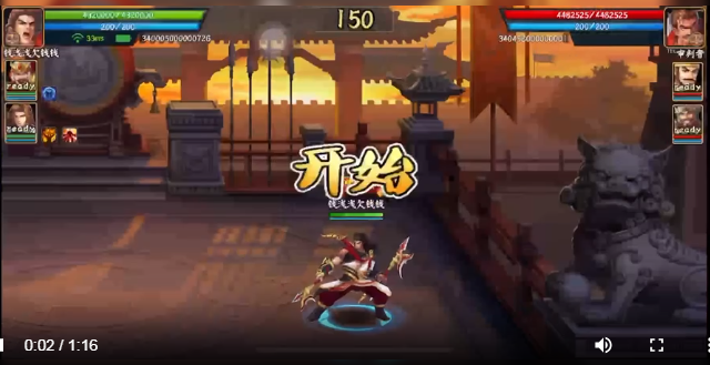 本周的极限竞技好玩了了很多，