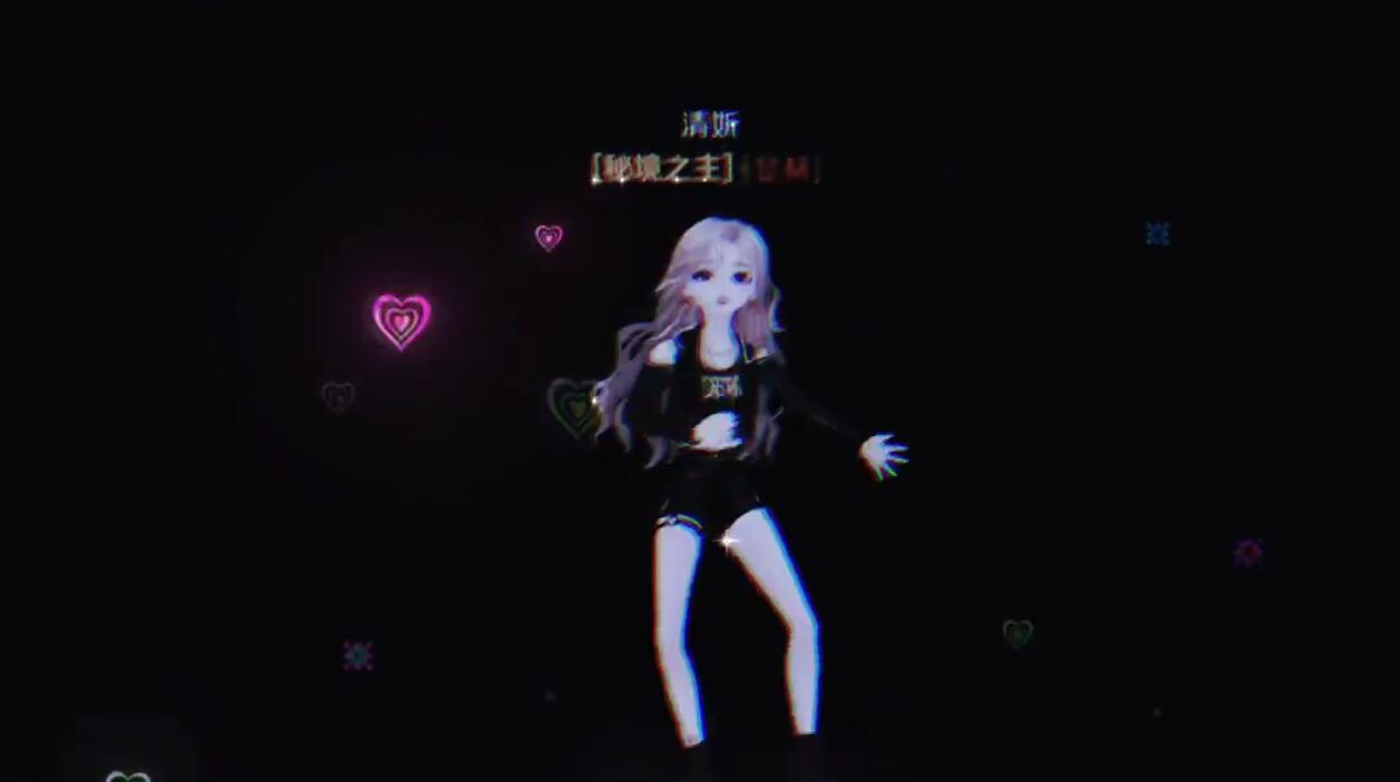 不来找我怎么知道我是甜的还是咸的
