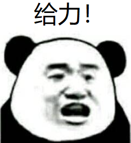 活动抢先看丨春回大地群星闪耀！1.5倍不重复传奇明日上线！