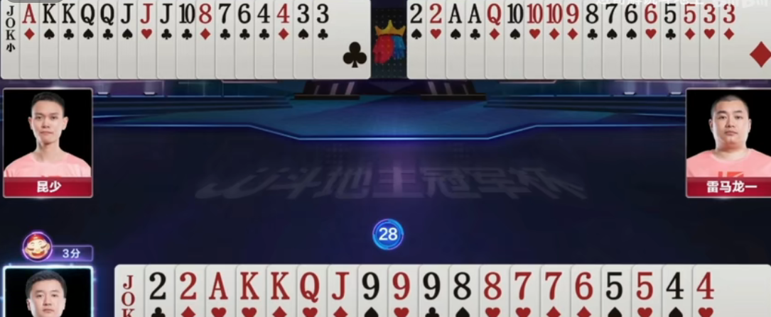 JJ斗地主：地主出牌稳打稳扎走优势牌，农民无炸牌小没有获胜机会