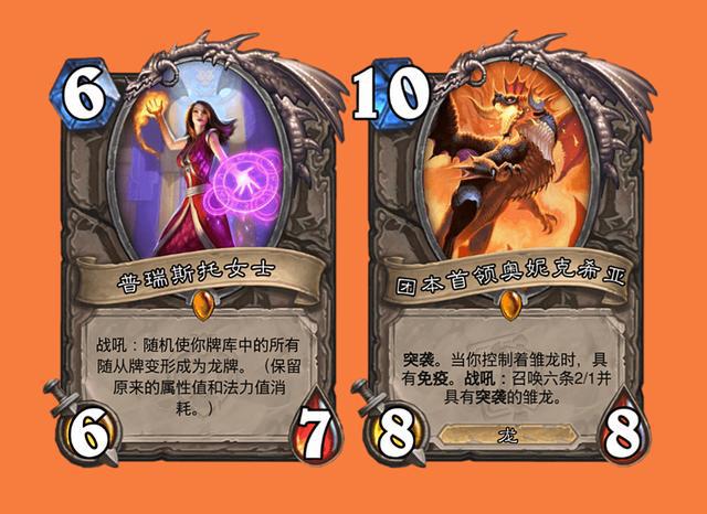 炉石传说：迷你包看走眼的卡，卡扎库杉被低估，痛苦诅咒被高估