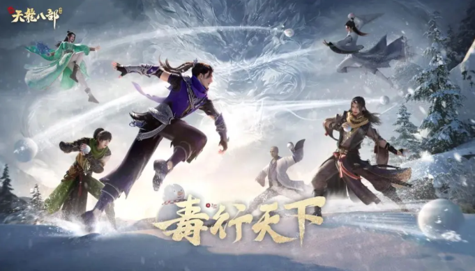 新版本登场丨上线即送太古龙魂元神，诸多福利等你来拿~