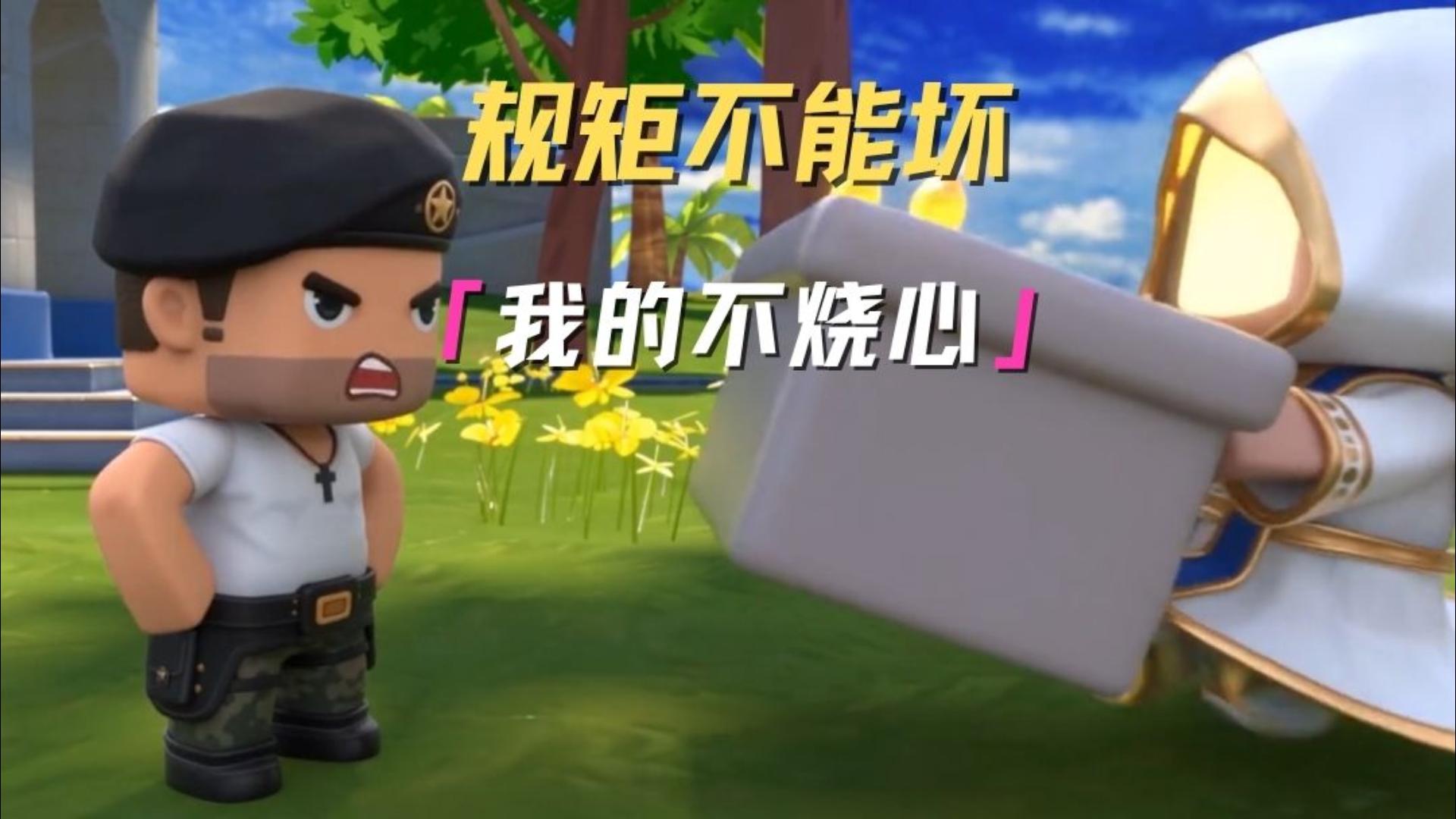 这个空投吃了不烧心 