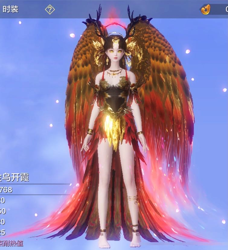 【超模集结开奖】神乌耀世山海行，视觉盛宴拿来吧你！