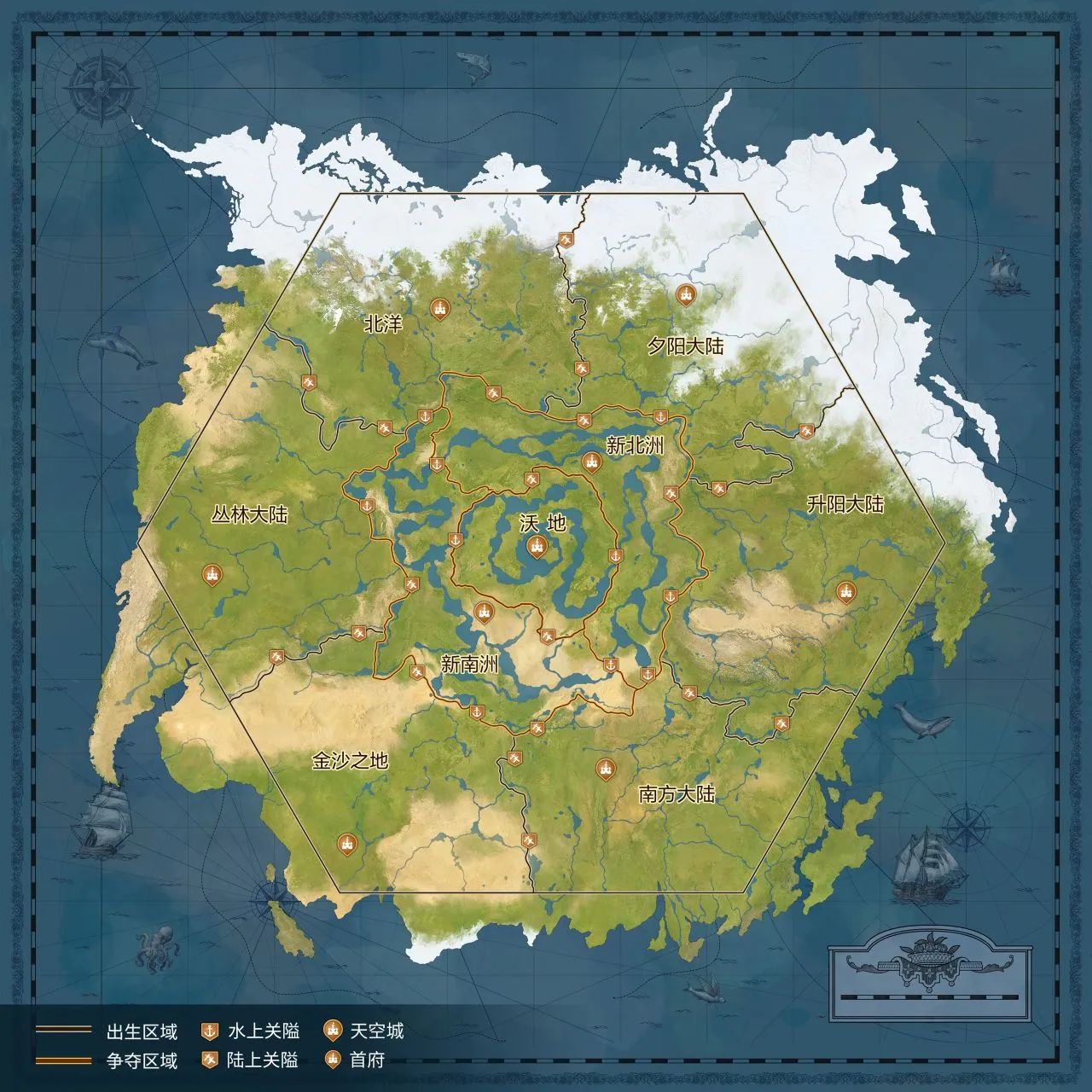 第四纪元前瞻：海战新地图，地缘博弈新乐趣！