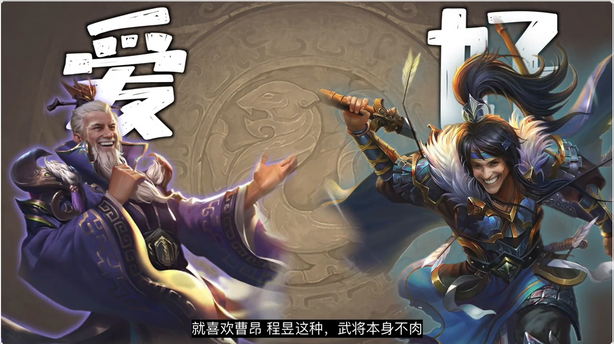 【消除信息差】势王昶，天宫又出吊车尾？