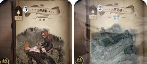 即时卡百搭上分卡牌小组合攻略