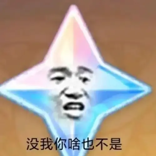 昨天指挥拿了州城，说下新预约攻城有多爽