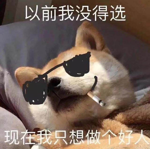 小黑盒热榜看到的，进来吃个瓜，结果被种草了