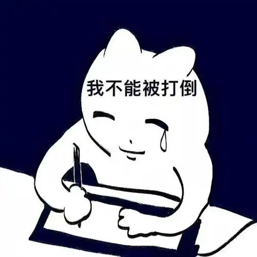 从“单机三国”到“网游三谋”