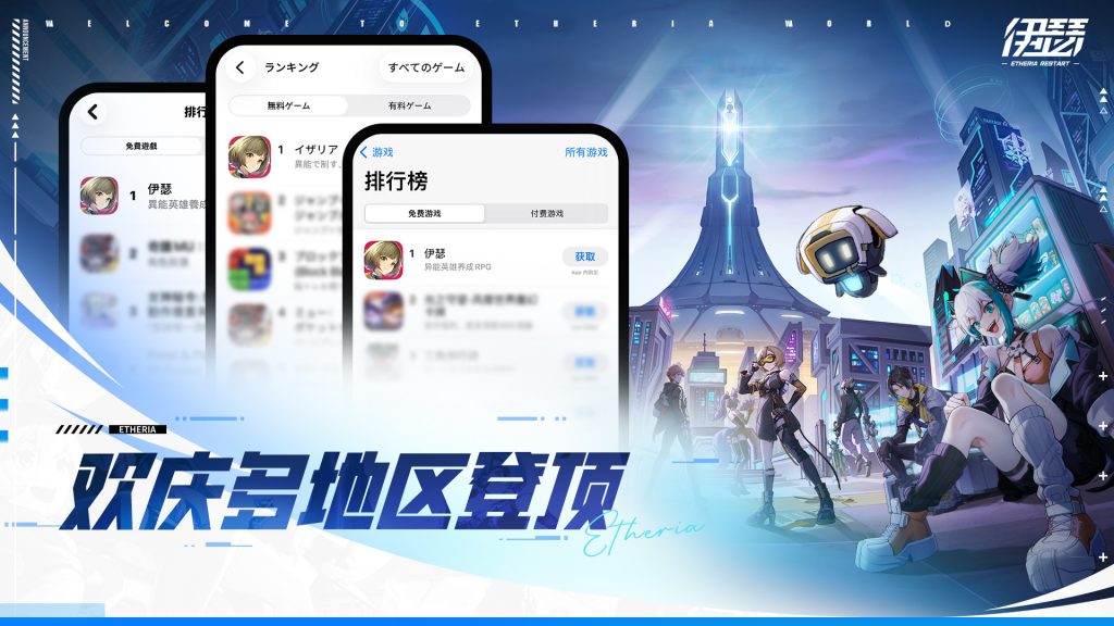 体验了伊瑟后，我们发现它根本不想老老实实做“魔灵Like”