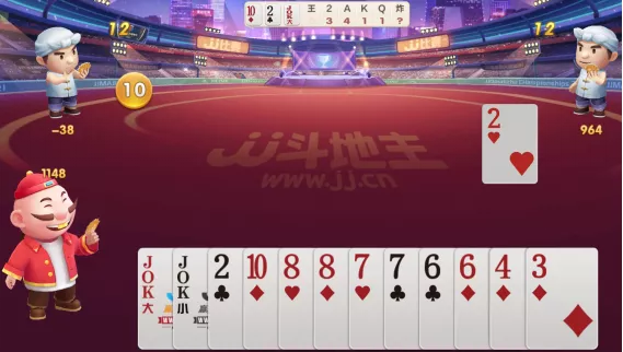JJ斗地主：拿到烂牌不会打？快来试试这几个技巧反败为胜！