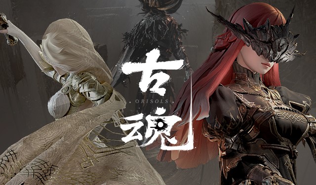 《古魂》Orisols世界观原声带：《先民之祈》