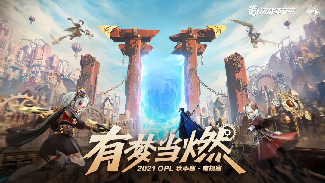 千叶市城市领航|地面上的“空间站”——星港区