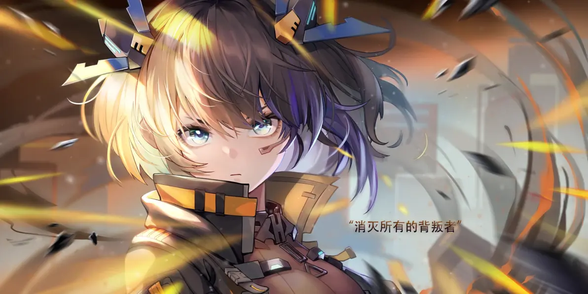 《异尘：达米拉》独创意识核心养成，手动大招毁天灭地，爽感拉满！