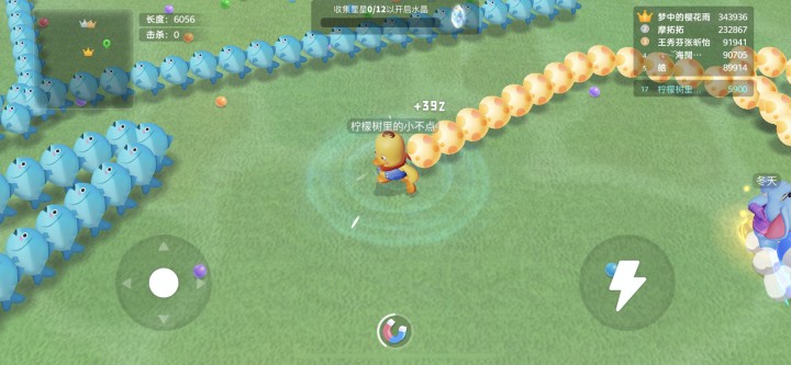 贪吃蛇大作战：3D模式中压制周围玩家攻略