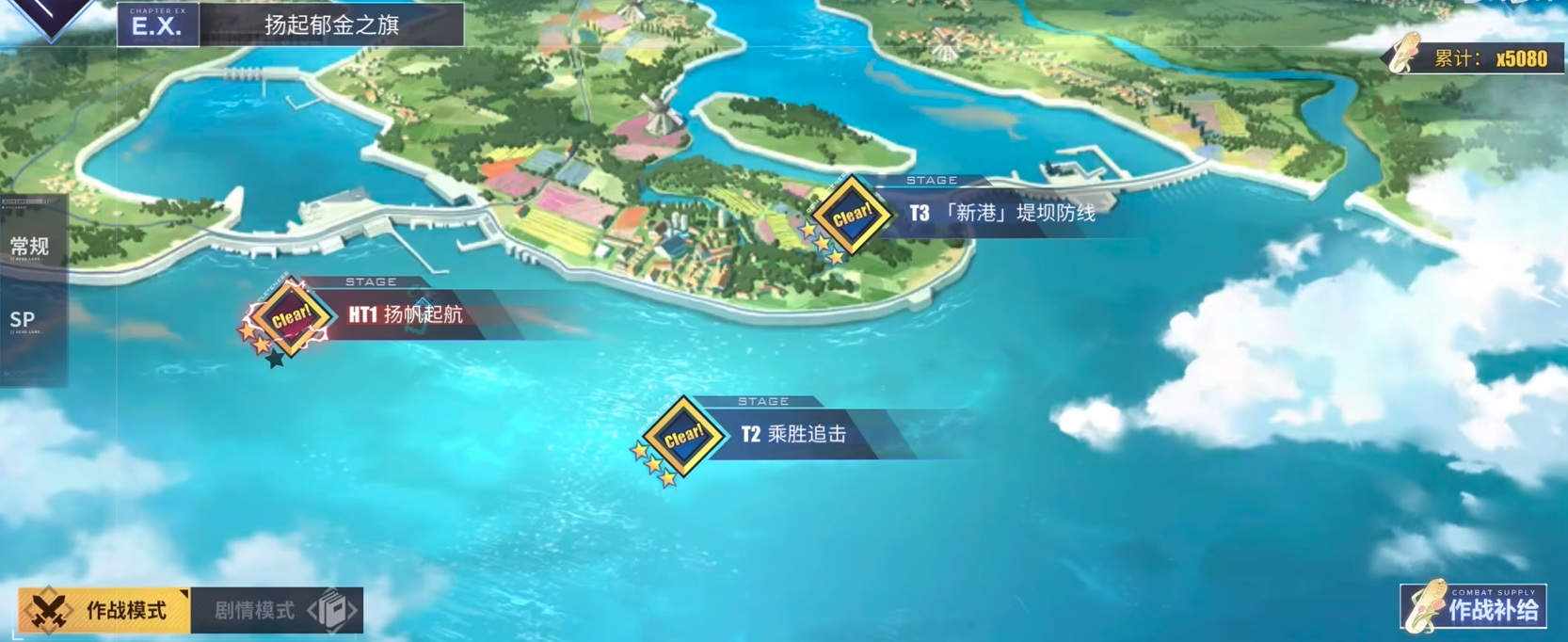 游戏五日谈：碧蓝航线扬起郁金之旗迎来复刻，七省艾佛森返场