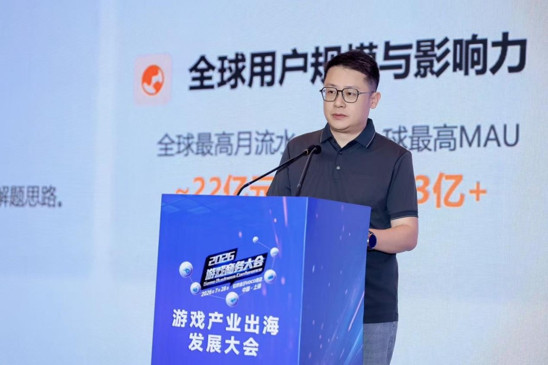 三七互娱王自强：告别“蛮力”买量，出海下半场拼的是“减法”！