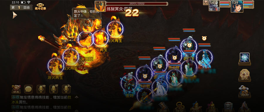 它怎么越打血越多？看完这期通关小技巧，才搞懂我为啥总过不了深渊8！