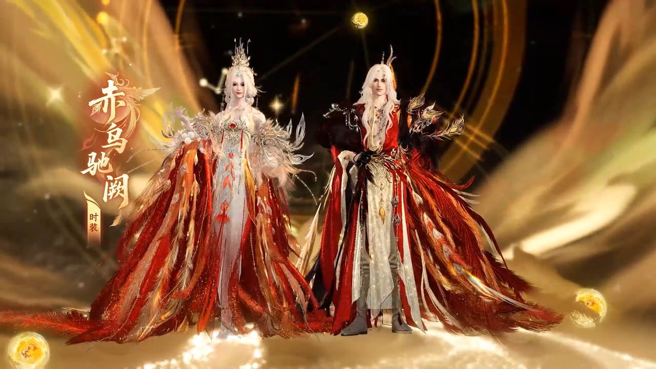 古有金乌，踏日而来