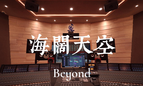   翻唱热潮遇新挑战？这游戏更懂平衡