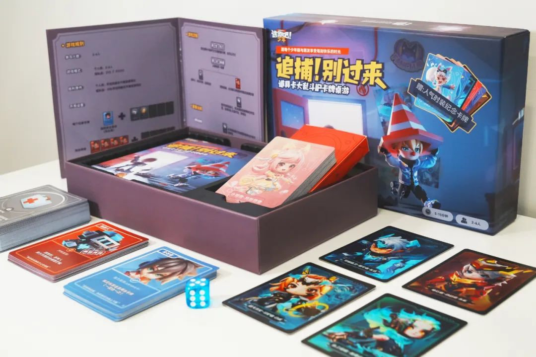 DMM首款卡牌桌游周边，来了！