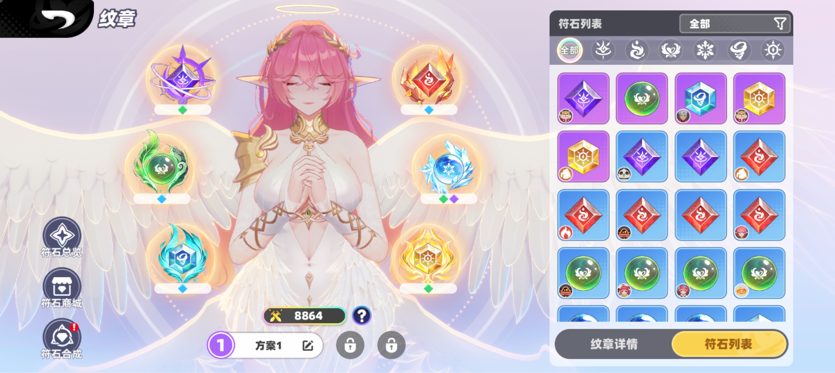 《萌物求生》pvp玩法曝光