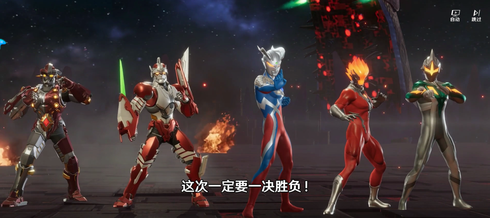 公测倒计时丨光之战士，全员降临！公测倒计时7天