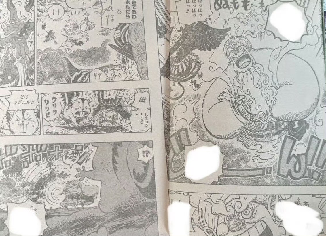 《航海王》漫画1188话：伊姆虚无剑捅穿“尼卡路飞”！遭海米吐槽战力崩坏？
