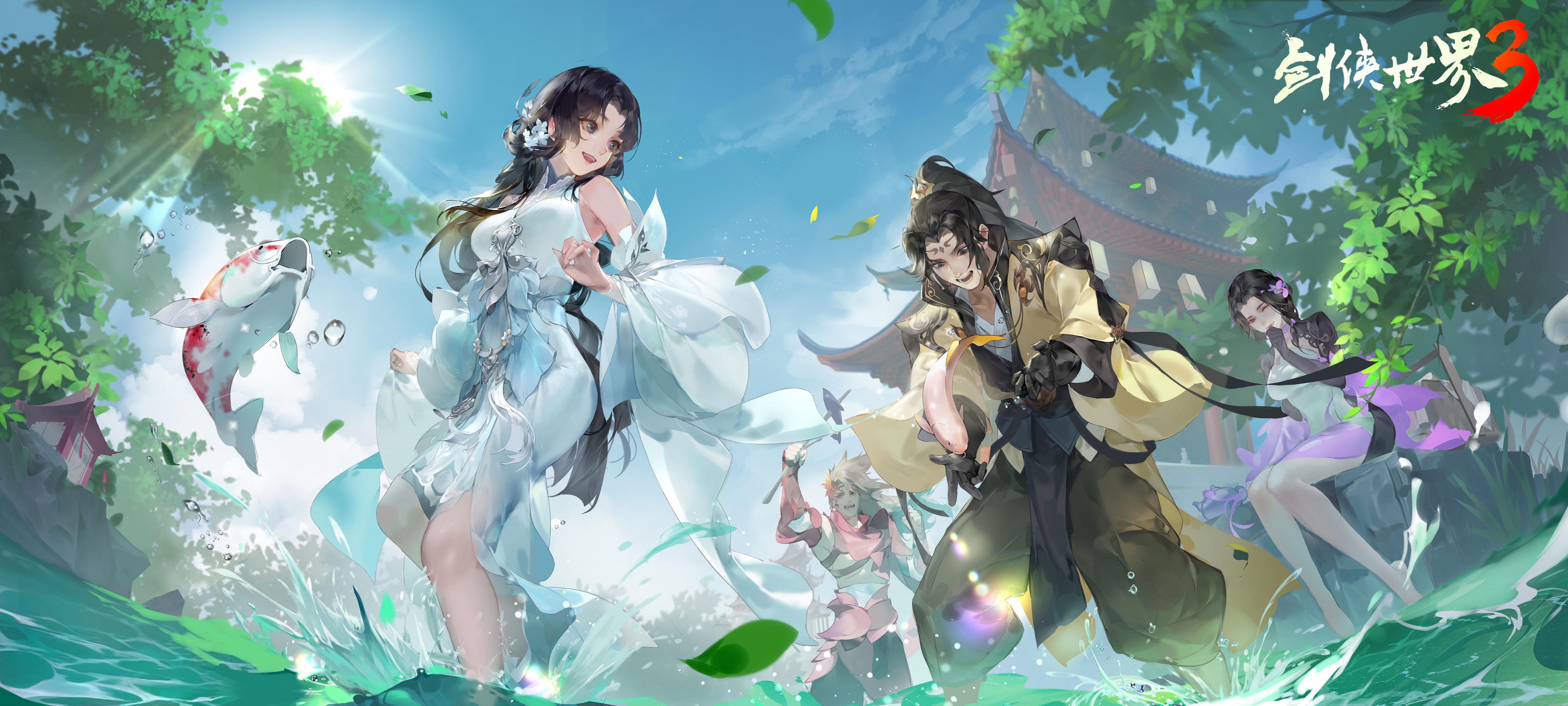 更新预告丨盛夏已至，浪影疾行活动上线！