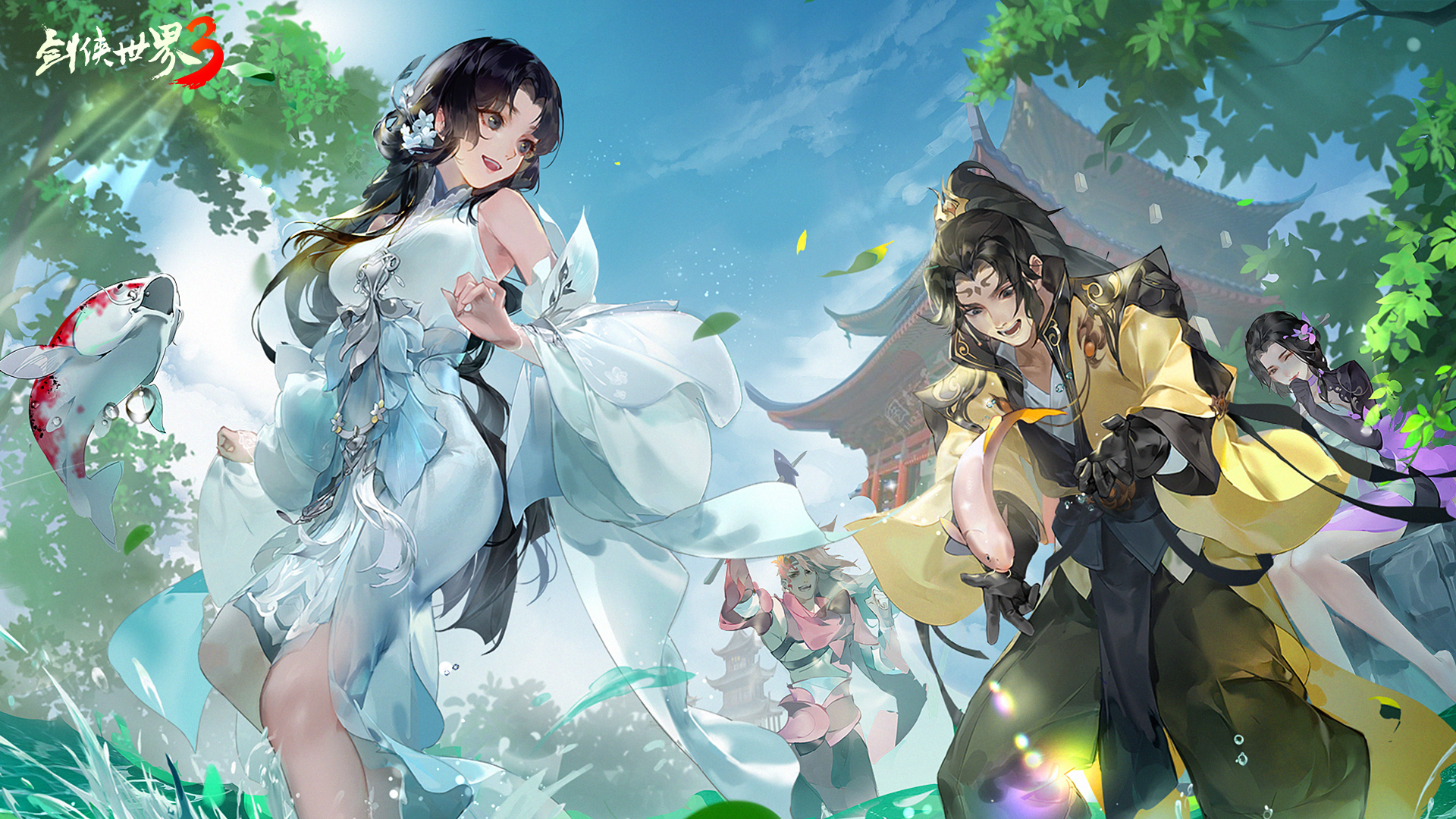 更新预告丨夏景舒长，万木成阴，小白游园会即将开启~