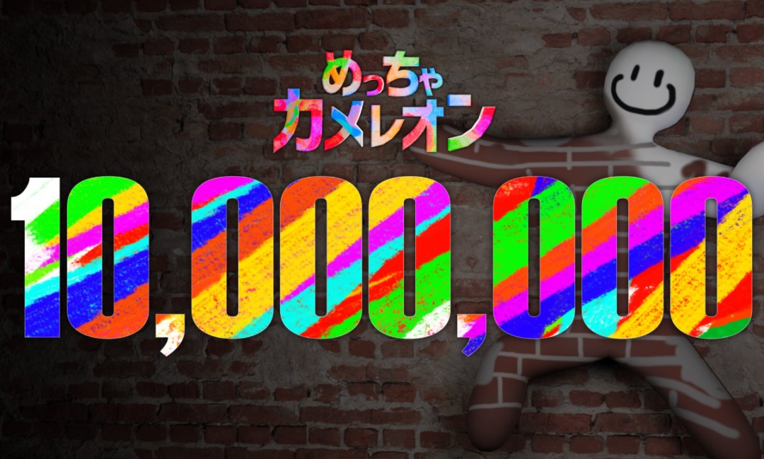 今年最奇迹独立游戏！16天爆卖1000万份，两人赚了4个亿